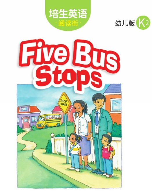 Five Bus Stops