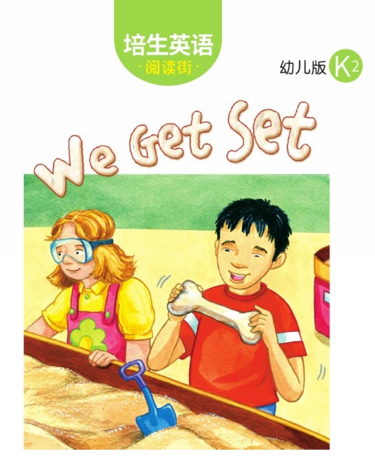 We Get Set