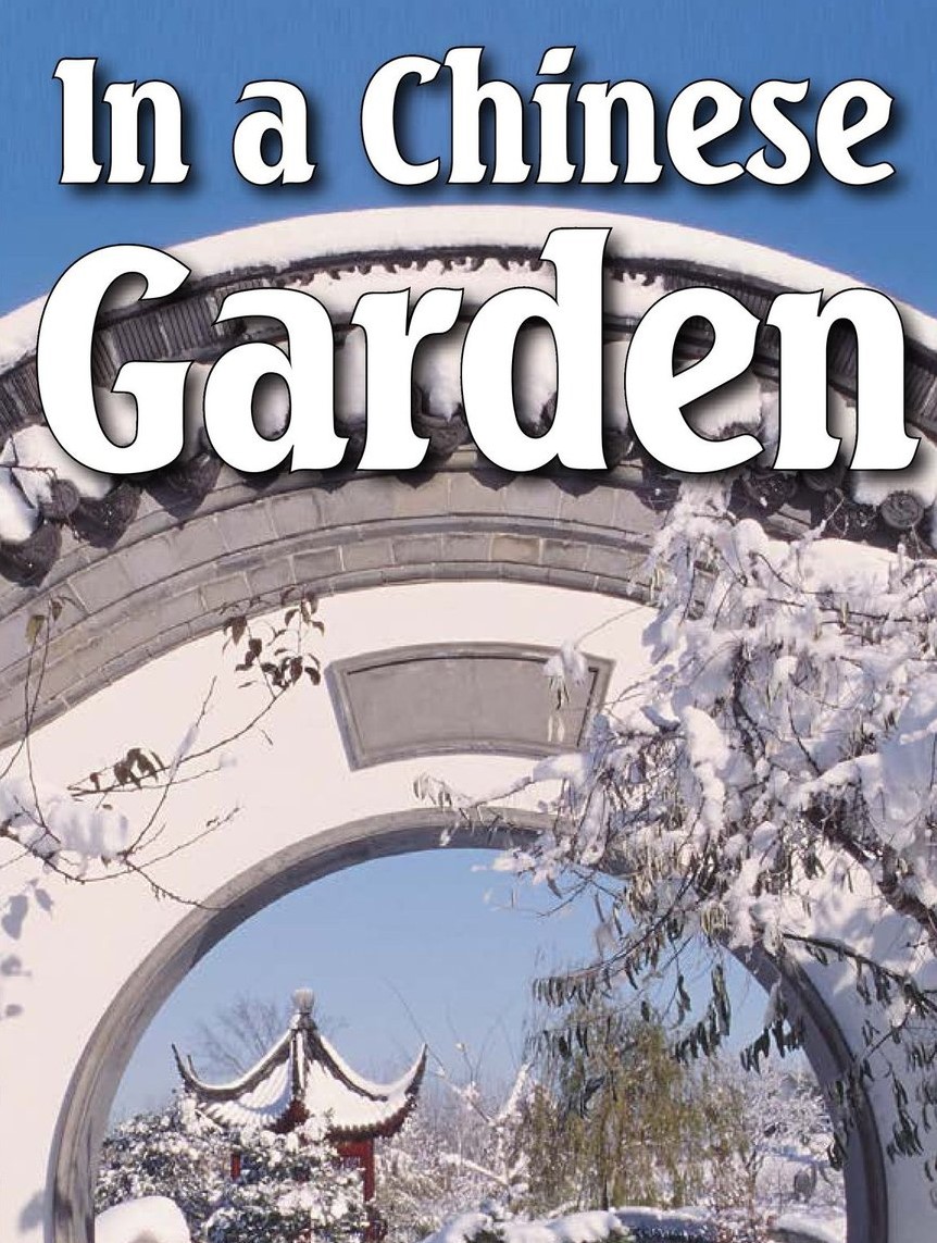 In a Chinese Garden