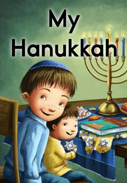 My hanukkah