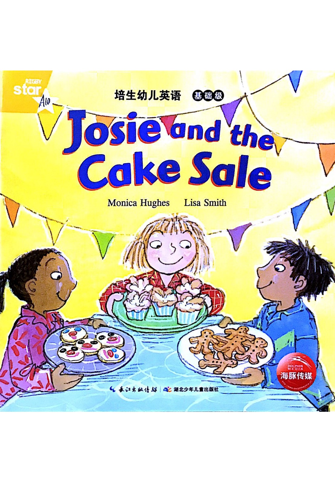 Josie and the Cake Sale