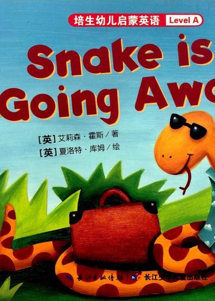 Snake is Going Away