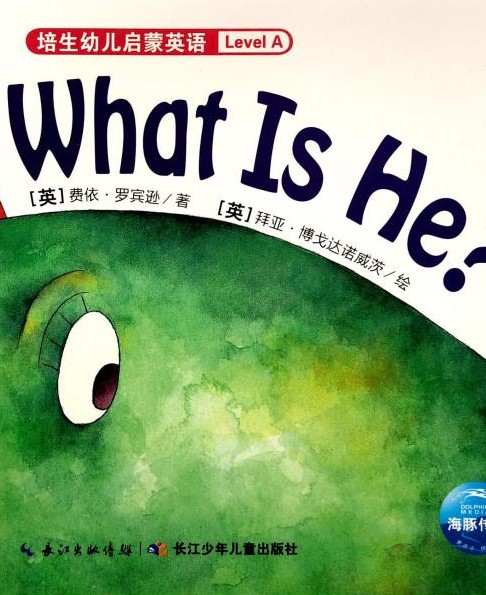 What Is He