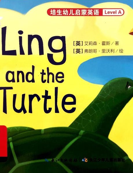 Ling and the Turtle