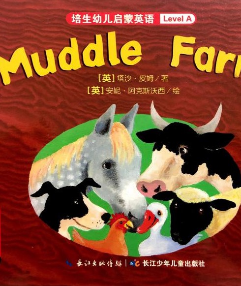 Muddle Farm