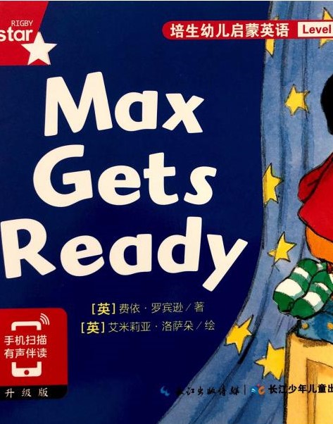 Max gets ready