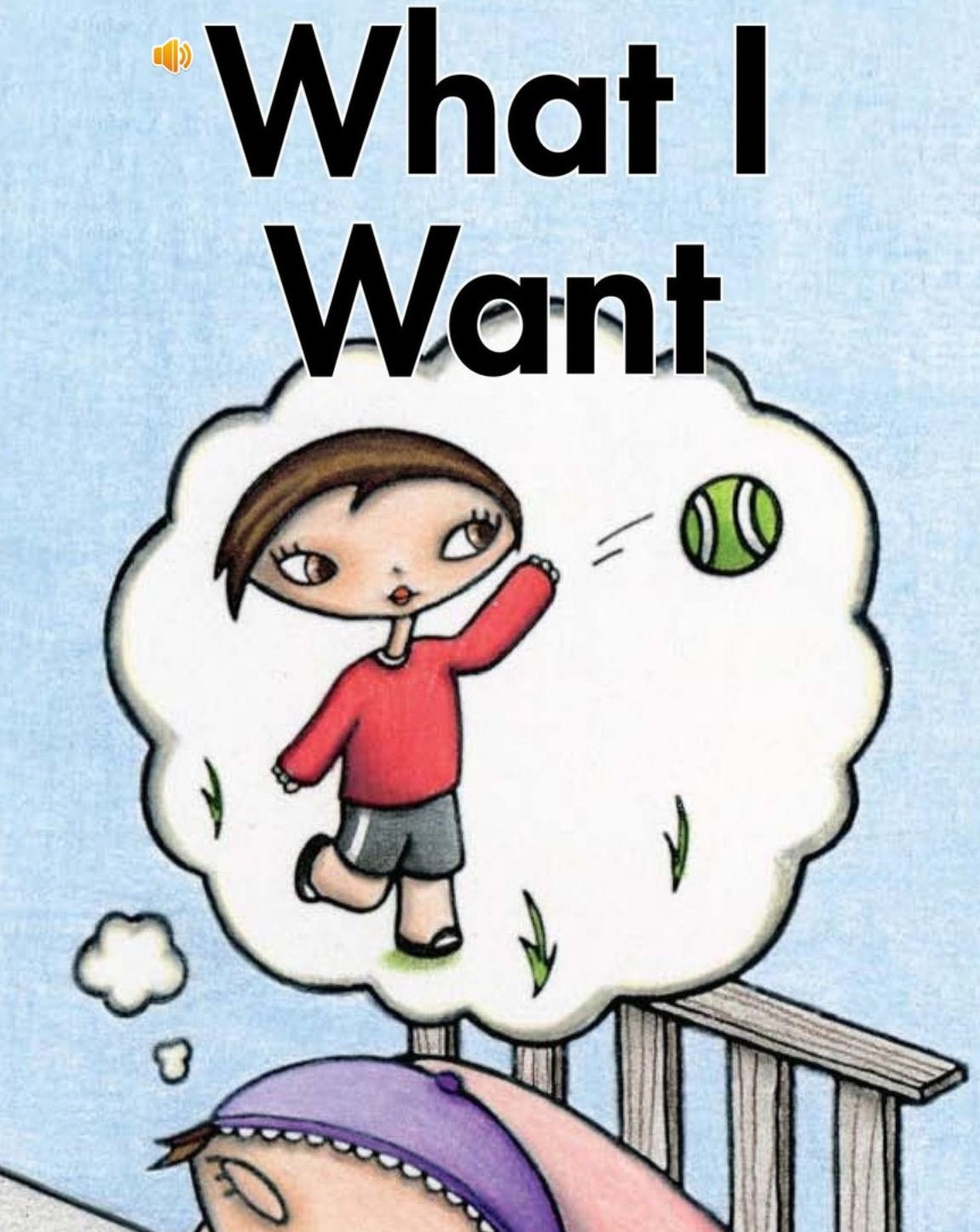 What I Want