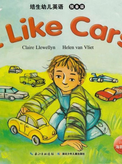 I like cars
