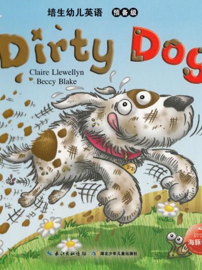 Dirty dog