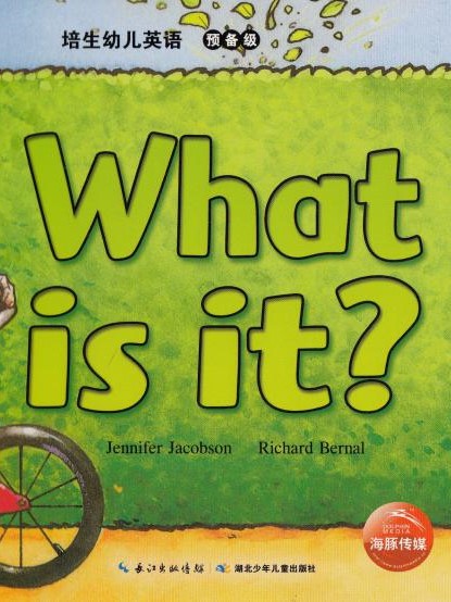 What is it