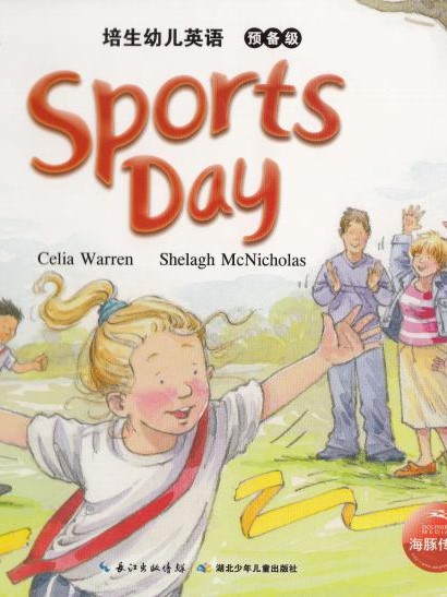 Sports day