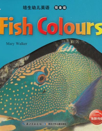 Fish Colours