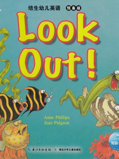 Look out