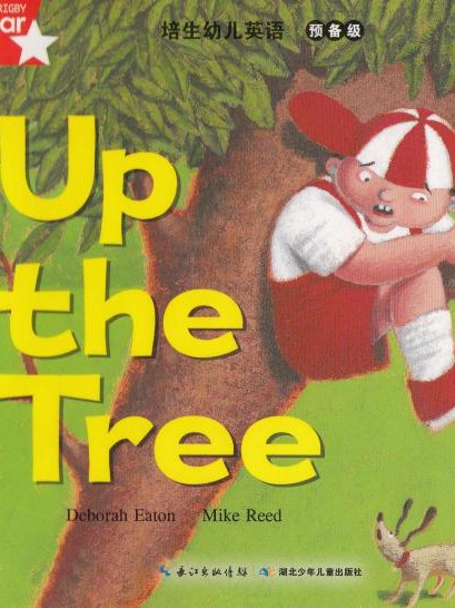Up the tree