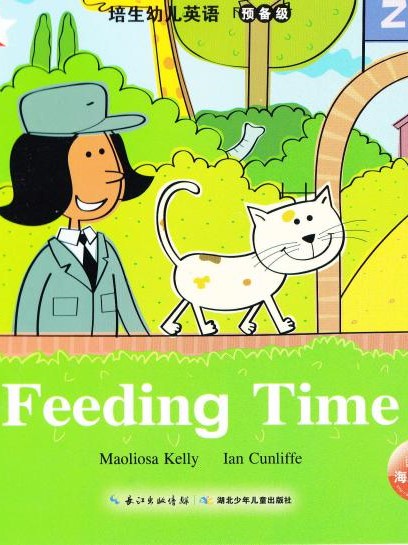 Feeding time