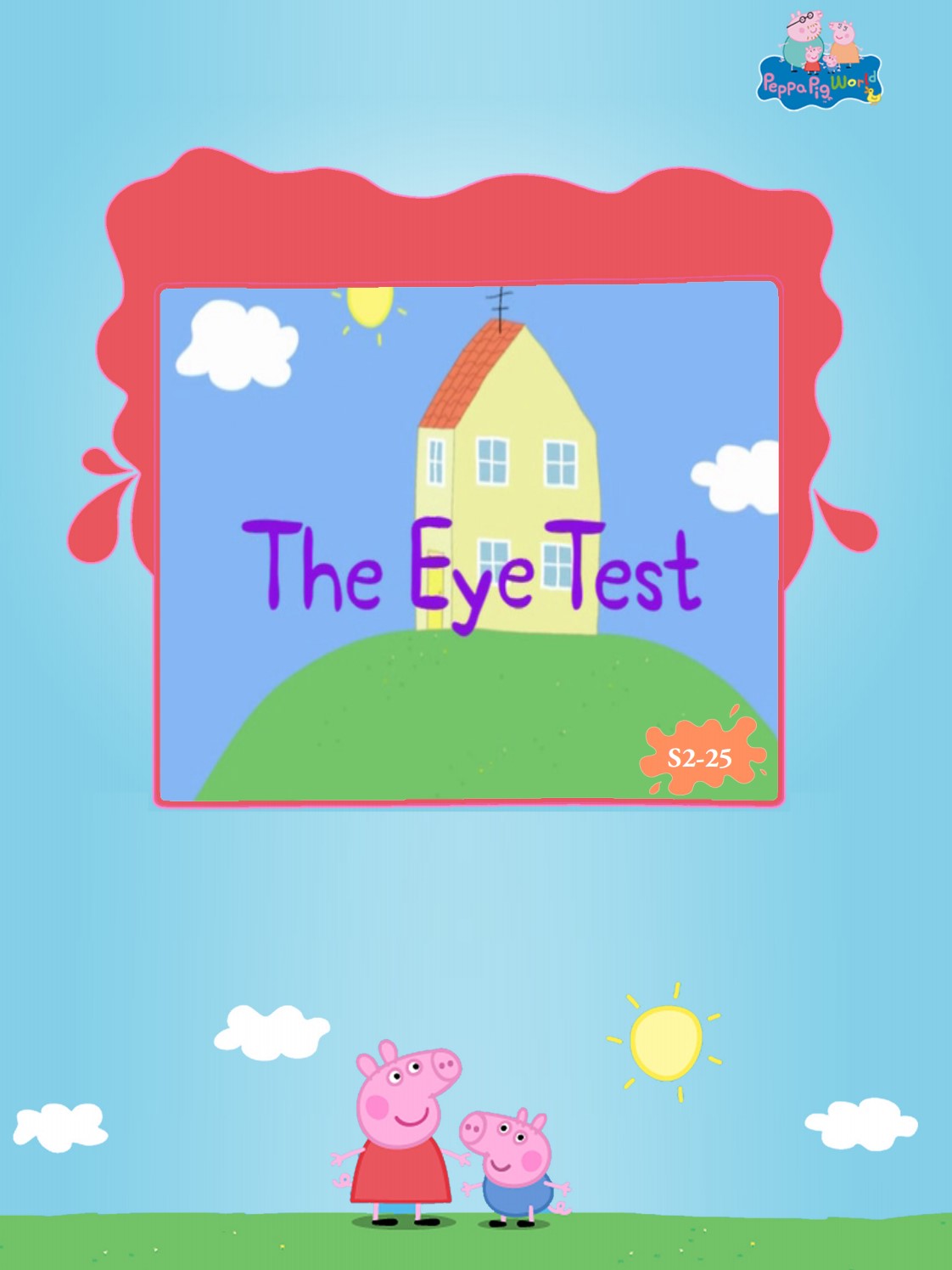 The Eye Test
