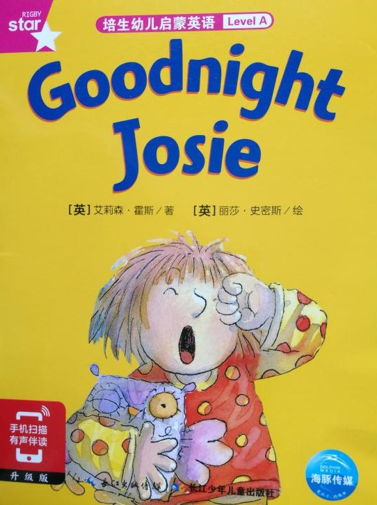 Goodnight Josie