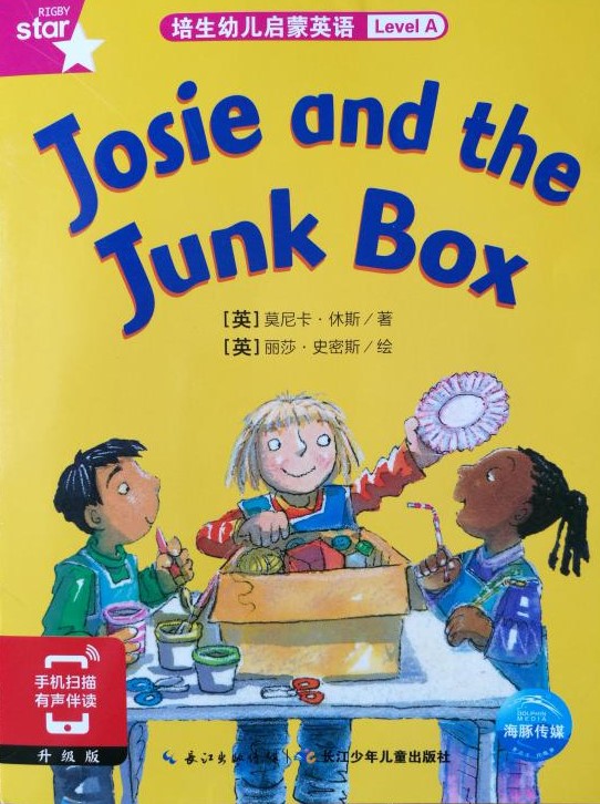 Josie and the junk box