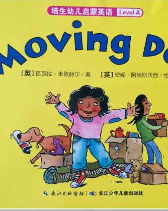 Moving day