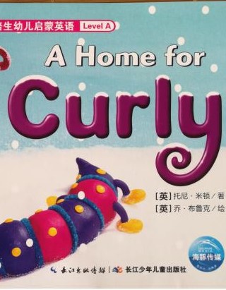 A home for Curly