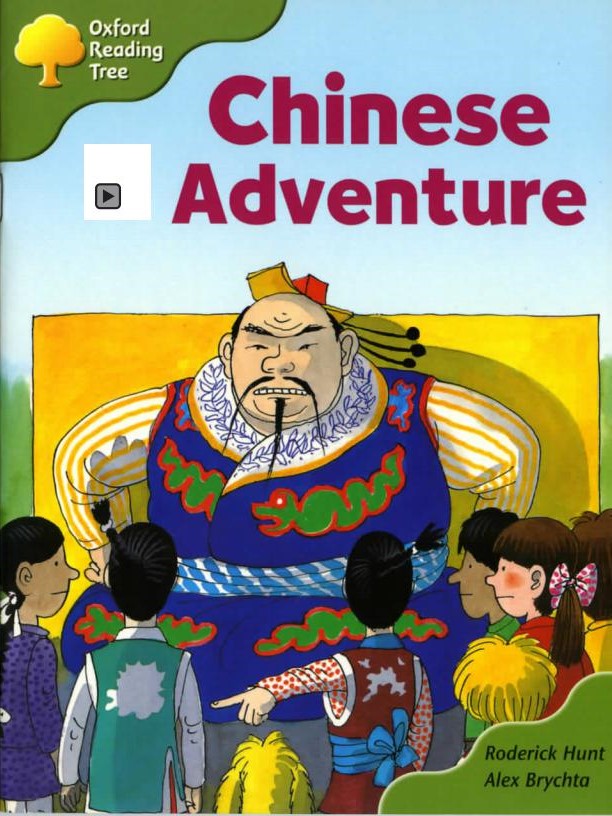 Chinese Adventure
